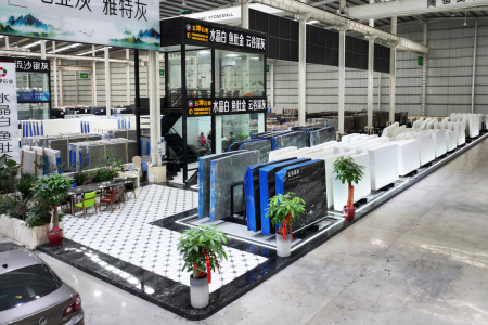 市场门店
