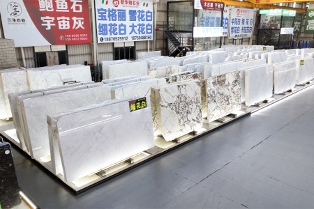隆嘉石材城
