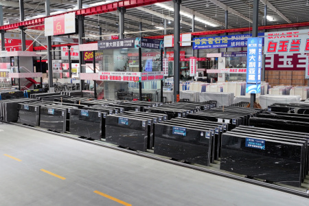 市场门店