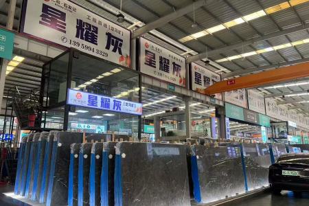 市场门店