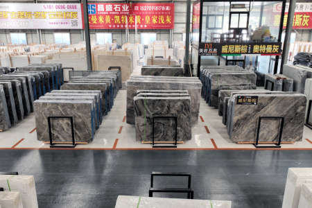 恒隆建材