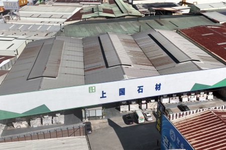 厂房厂貌