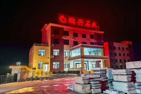 厂房厂貌