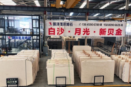 海西市场海西五路E18