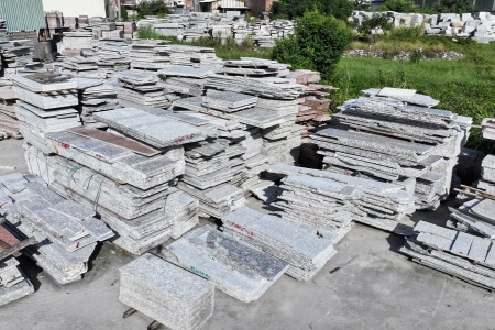 成品堆场