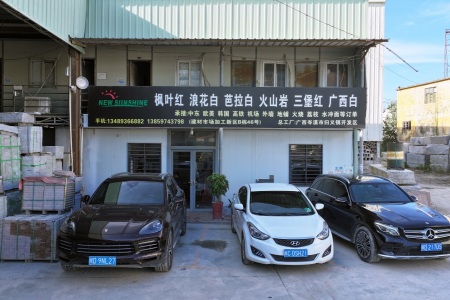 厂房厂貌