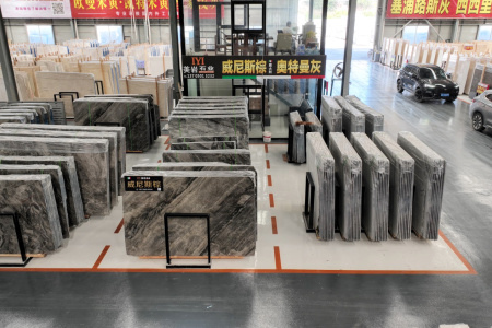 恒隆建材