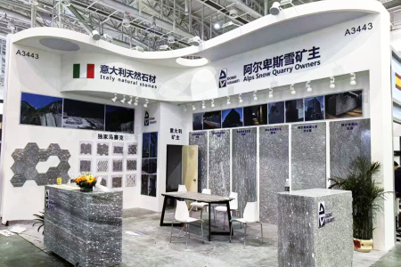 石材展会