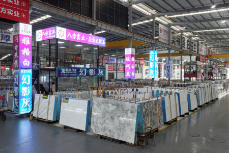 市场门店