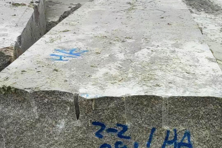 虾红矿山荒料