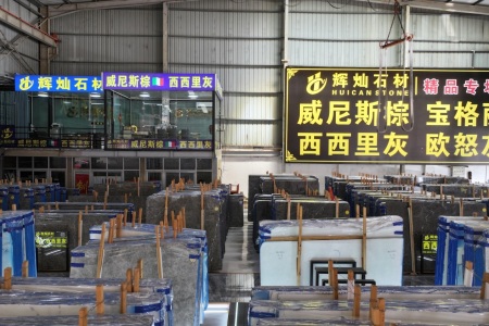 市场门店