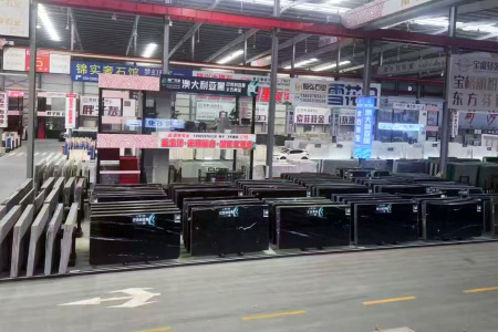 市场门店