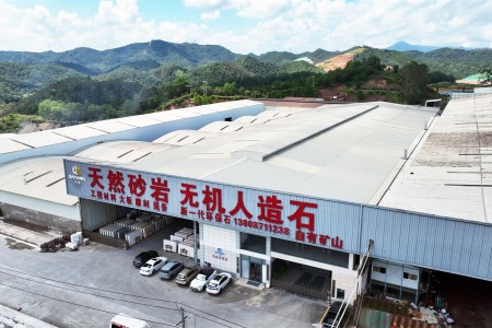 市场门店
