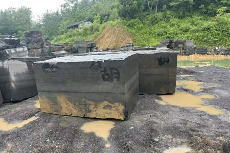荒料堆场