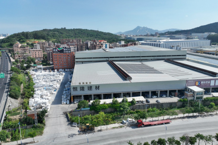 恒隆建材