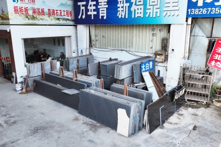 市场门店