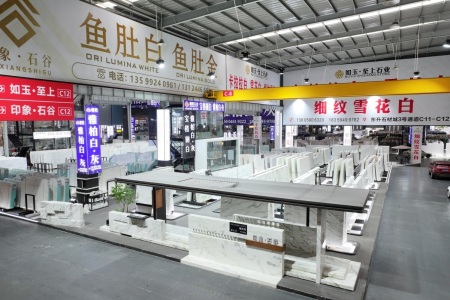 市场门店