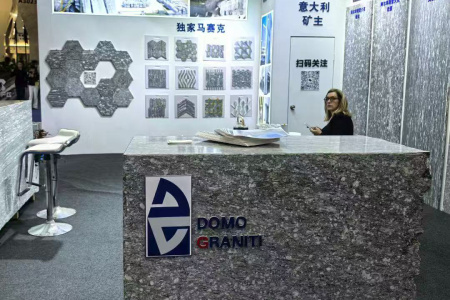 石材展会
