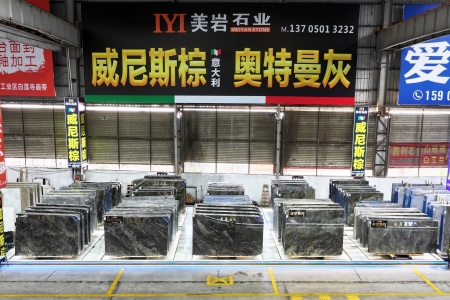 澳盛市场