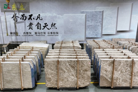市场门店