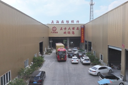 厂房厂貌