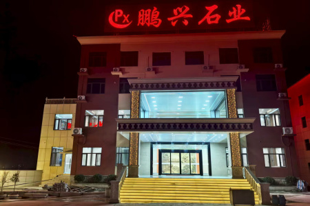 厂房厂貌