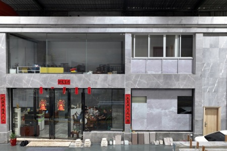 市场门店