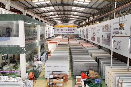 市场门店