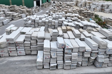 成品堆场