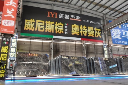 澳盛市场