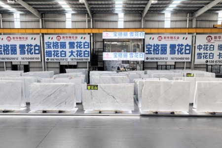 隆嘉石材城