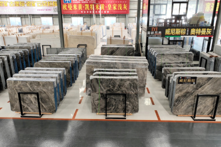 恒隆建材