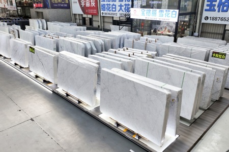 隆嘉石材城