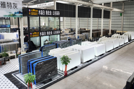 市场门店