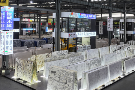 市场门店