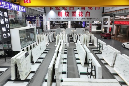 市场门店