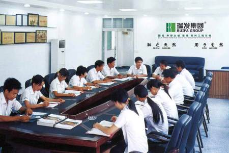 办公环境