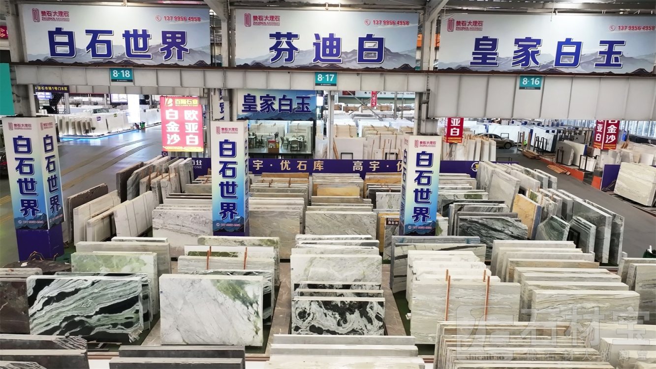 溪石1号门