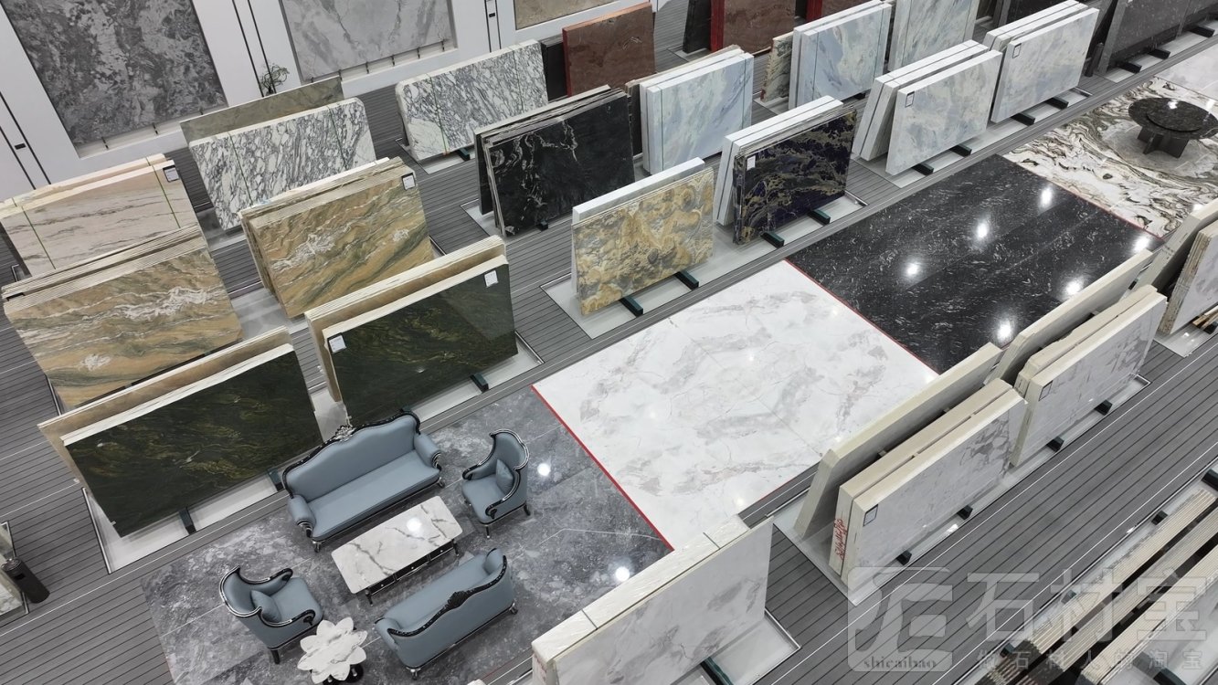 门店展厅