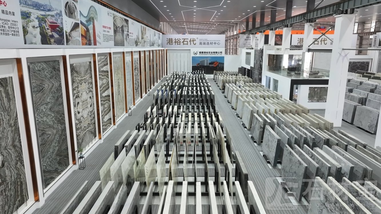 门店展厅