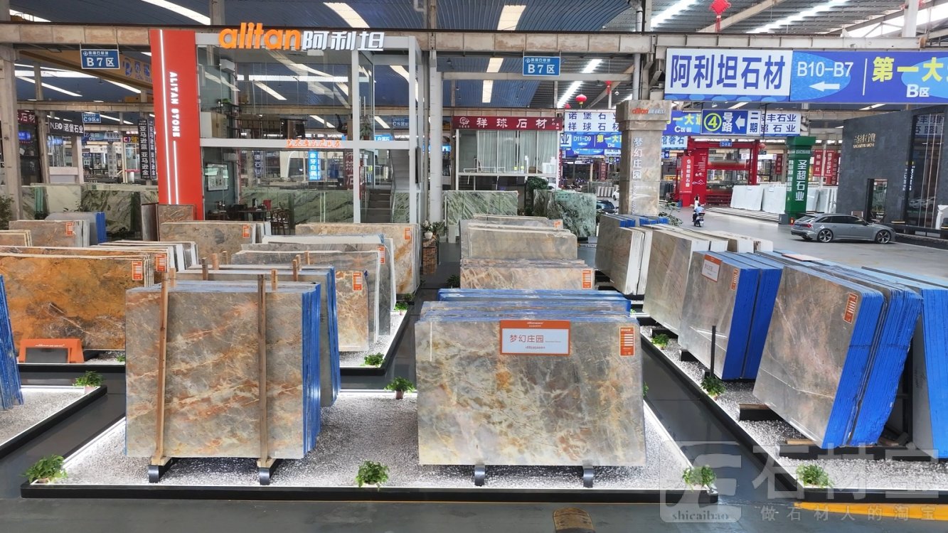 市场门店