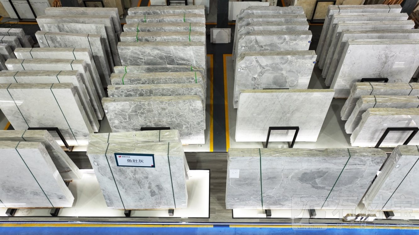 东升石材超市5号门C24-3