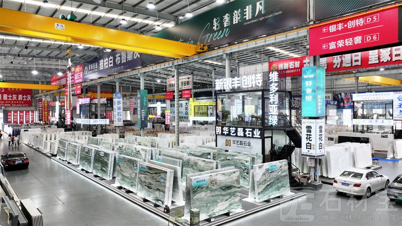 东升石材城3号门D5