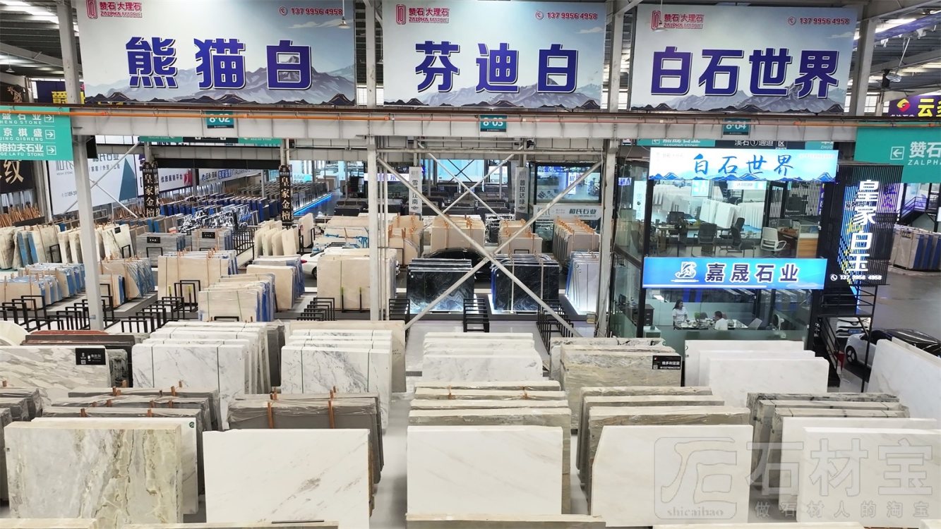 溪石1号门