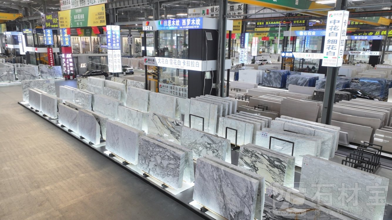 市场门店
