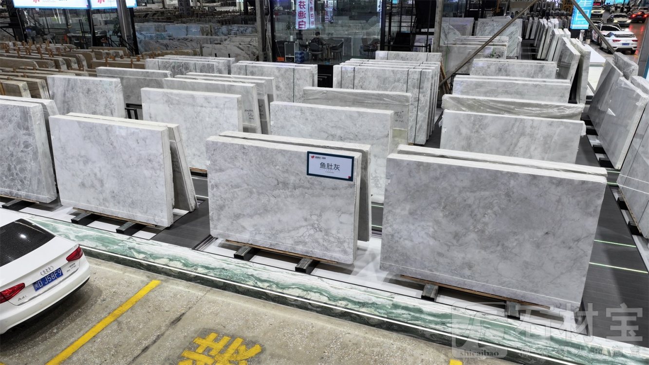 澳盛大板市场2号门4栋1区