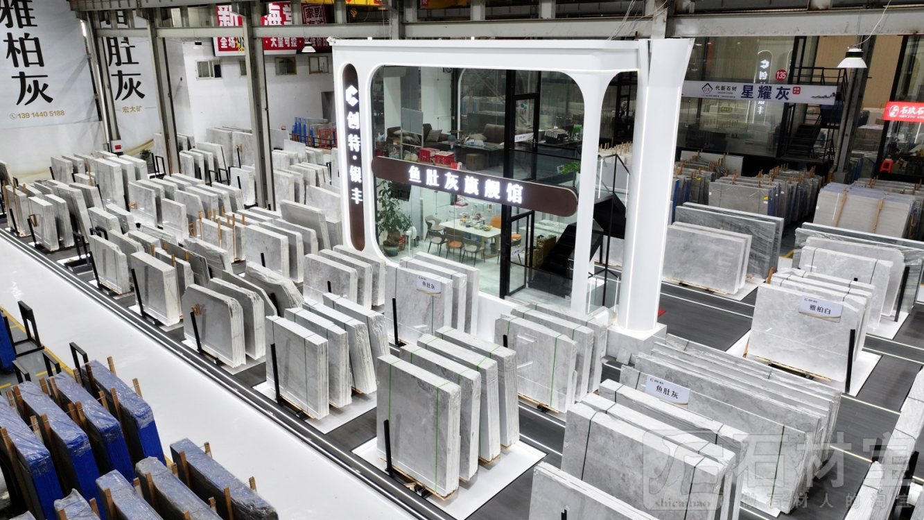 澳盛大板市场6号门9B栋5区