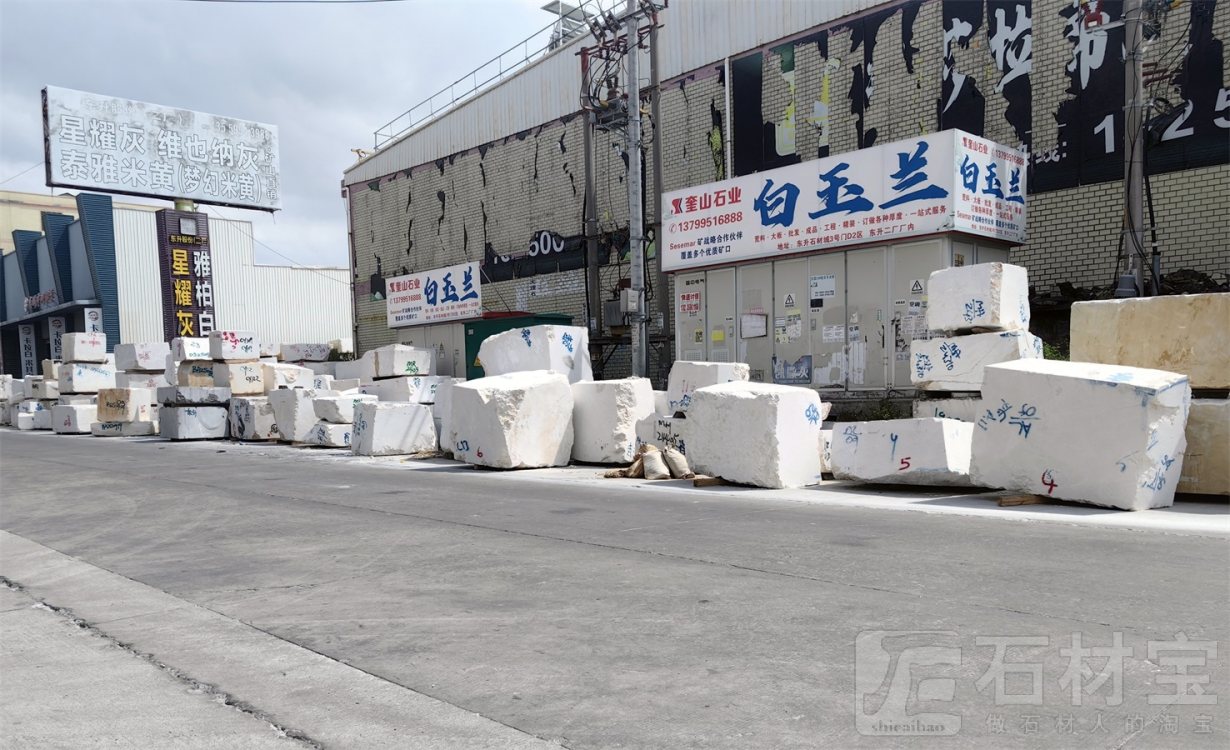 厂房厂貌