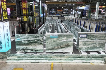 澳盛大板市场2号门5A栋8区