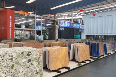 市场门店